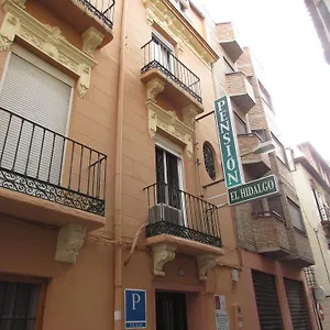 בית הארחה El Hidalgo, גרנדה